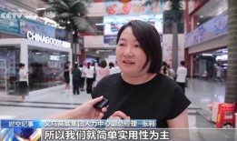 老板娘技能爆料大全最新,揭秘全新技能组合与实战攻略