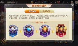 敖汉斗地主爆料事件最新,揭秘网络赌博黑幕，警方介入调查