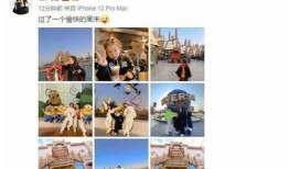 娱乐圈大爆料知乎,揭秘明星背后的惊人真相